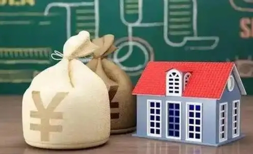 宣威离职后能立刻取公积金吗（离职可以立马提取公积金吗）